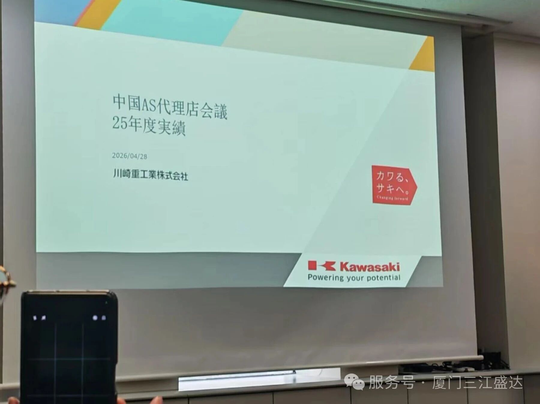微信圖片_2026-06-03_230542_145.jpg