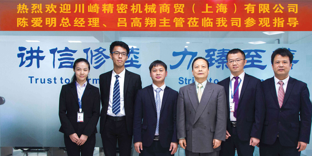 川崎陳愛明：小挖、微挖產(chǎn)品，本質(zhì)上是工具，而不是生產(chǎn)資料