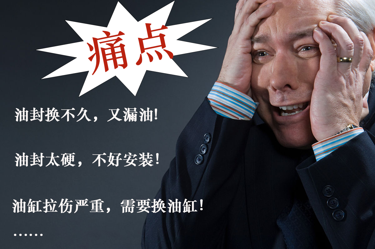 三年磨一劍，NOK新品榮耀時(shí)刻