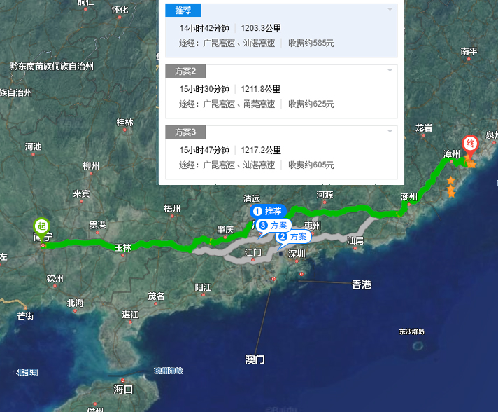 劣幣驅(qū)逐良幣，現(xiàn)在買個(gè)真貨，真難?。?>
					</a>
				</div>
				<div   id=