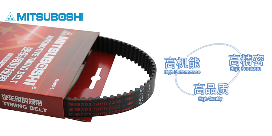 正時皮帶機構(gòu)的拆裝、校對方法及注意事項